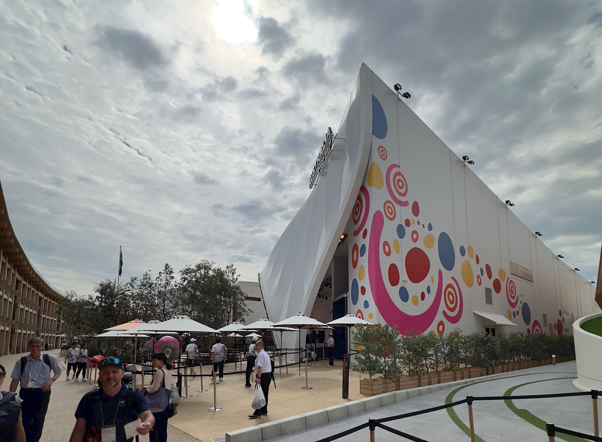 Investment NSW Osaka Expo 2025