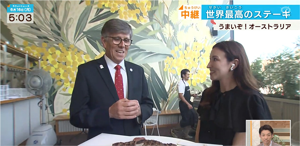 Television Osaka live broadcast interview