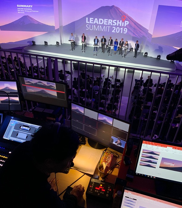 UD Trucks Leadership Summit controls