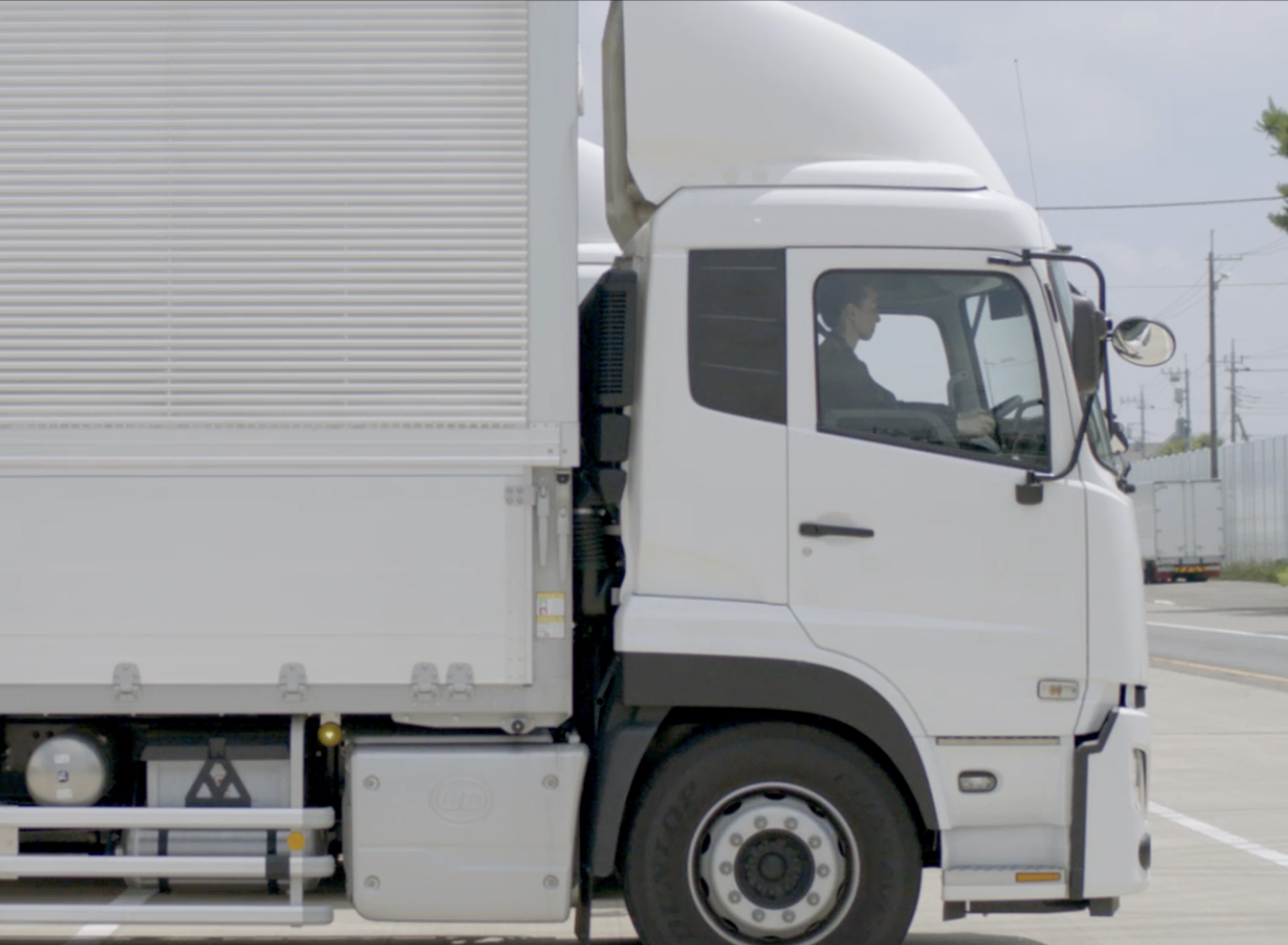 UD Trucks plant to plant
