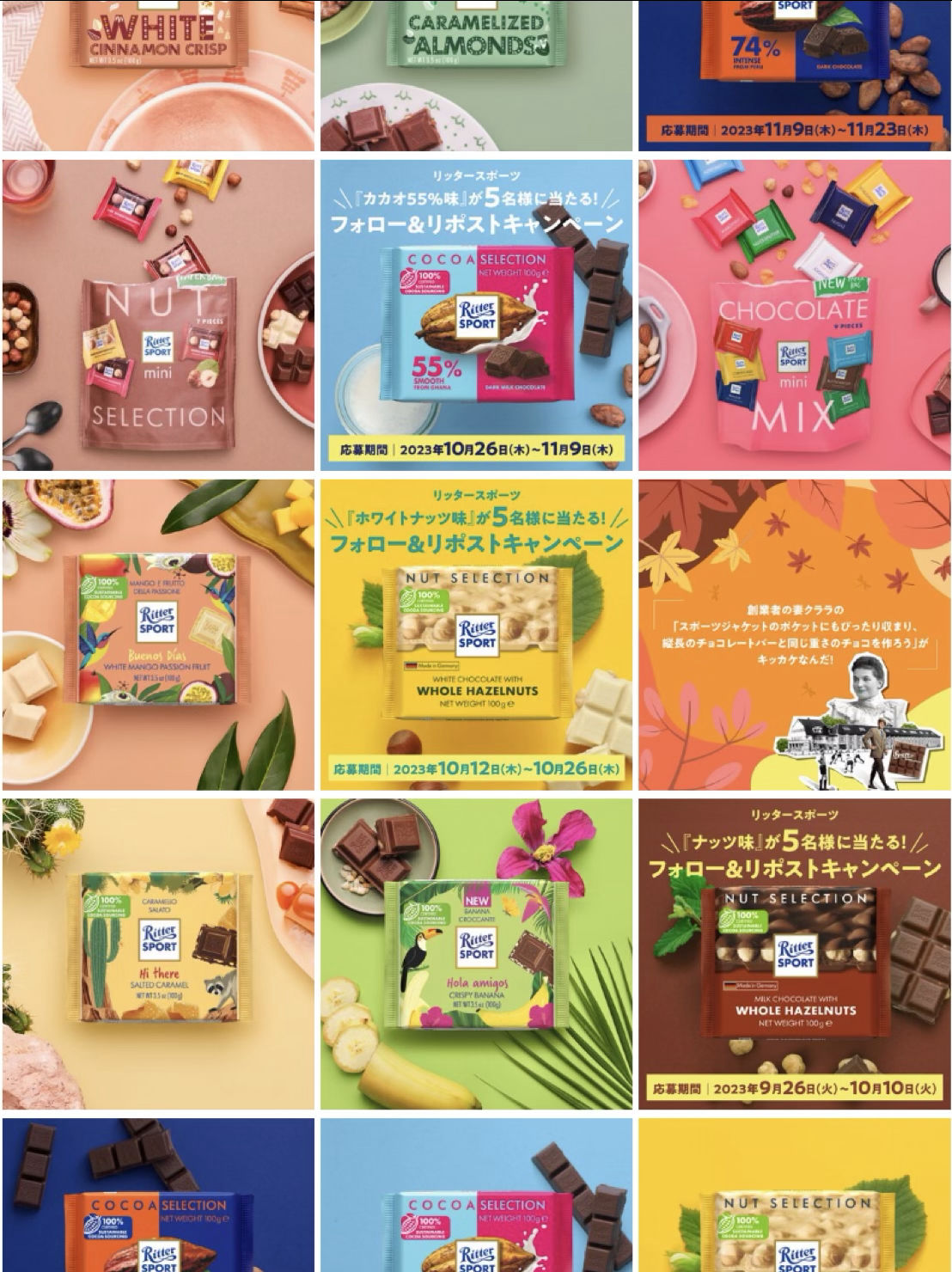 ritter_packages