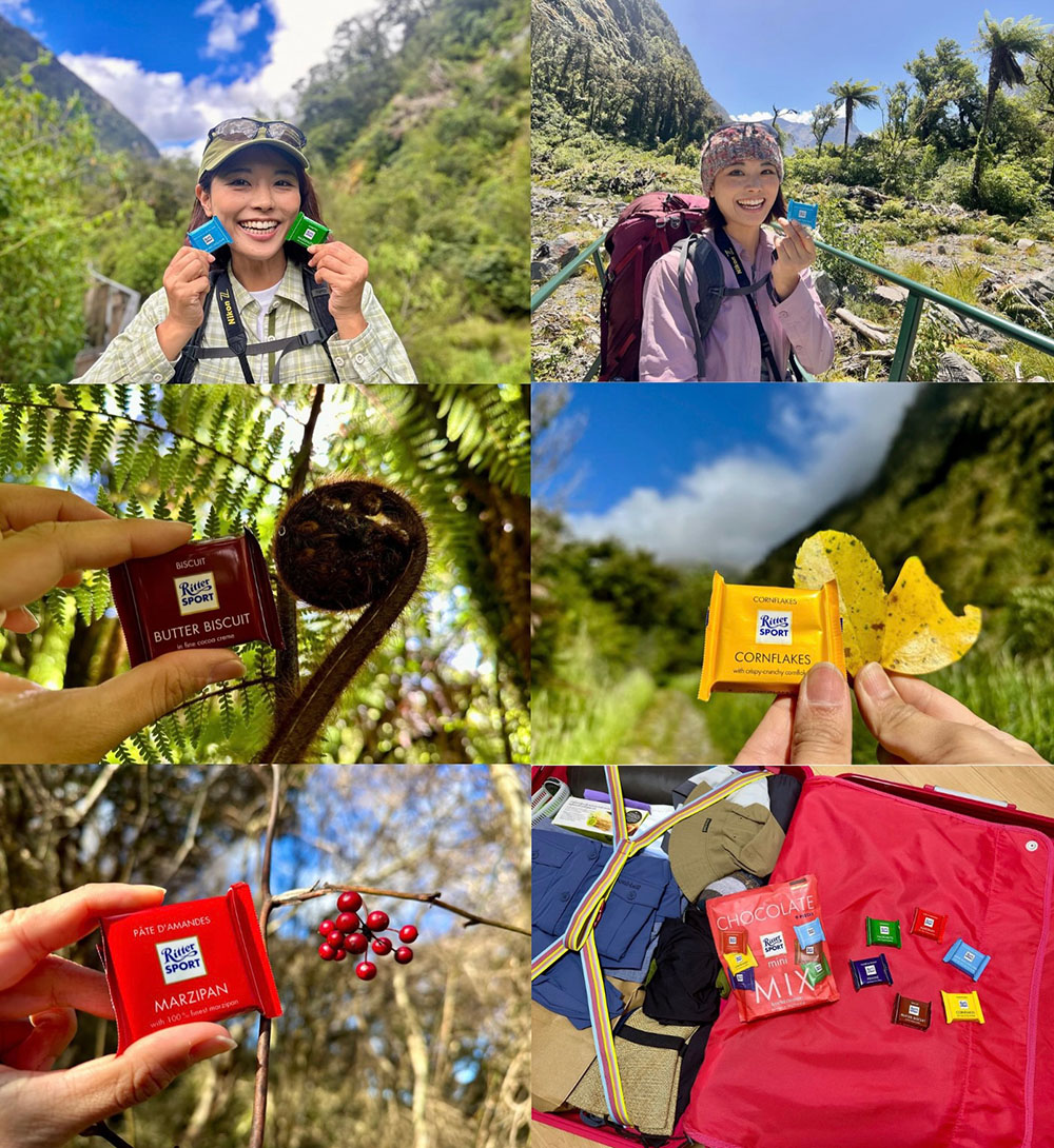Ritter Sport influencer campaign